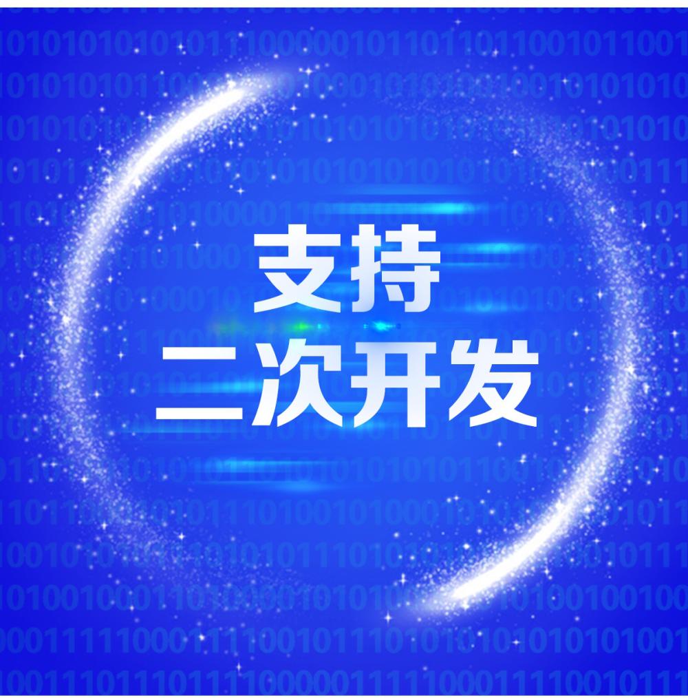 PT-68DC超高頻RFID標簽打印機