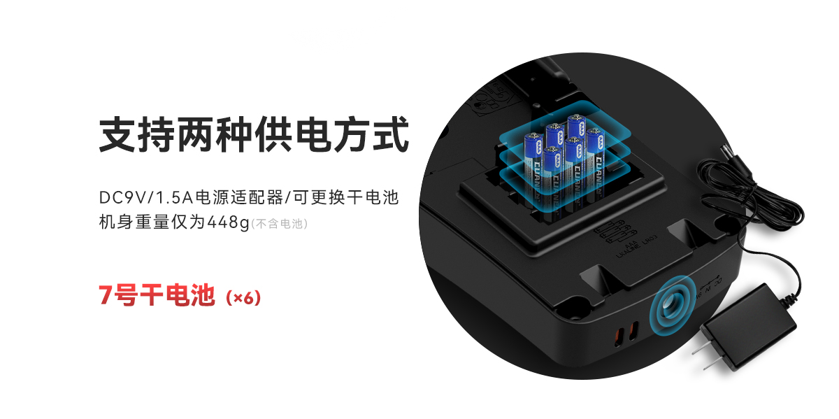 PT-118S(線號打印機) PT-118S(圖4)