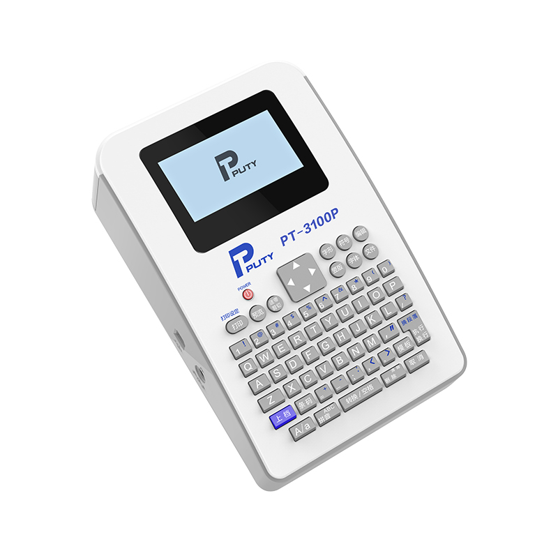 PT-3100P標(biāo)簽打印機(jī)