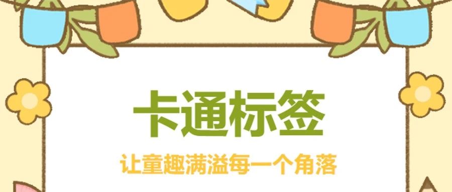 新聞圖片